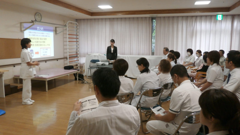豊和病院で2018年6月医療安全及び感染対策研修会を行いました！
