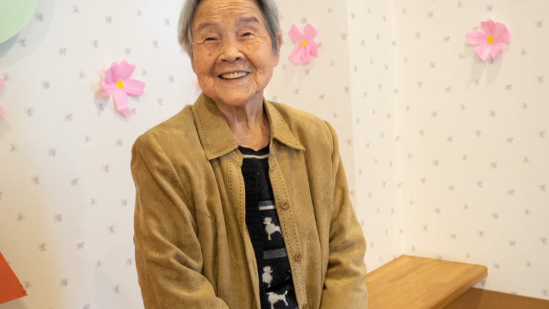 『健康長寿の秘訣』夏川ヤソヱ様 100歳（デイサービスセンターあらしま）